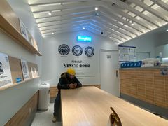 -Blueglass酸奶(华贸购物中心店)