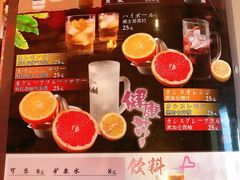 -琴寿司居酒屋(软件园店)