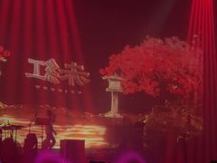 -赤红音乐现场(浦东金桥路店)