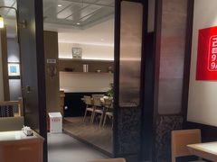 -鑫花溪牛肉米粉(凤凰街创始总店)