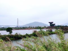 -芒洲湿地公园