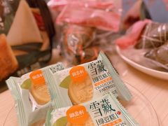 -御品轩(汉神购物广场店)