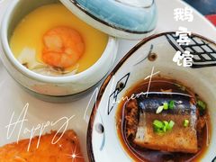 -白天鹅宾馆·流浮阁咖啡厅