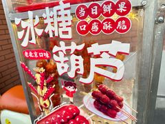 -零陵中学