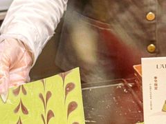 -Laderach 莱德拉(上海环贸iapm店)