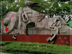 -红色娘子军纪念园