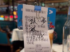 -领鲜活海鲜榴莲自助火锅(东门店)