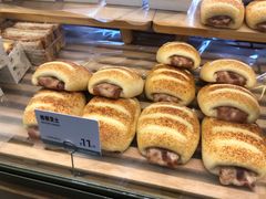 -可颂坊(中心书城店)
