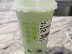 -奈雪的茶(花城汇中区PRO店)
