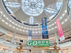 -仲盛世界商城