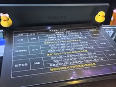 -星耀KTV(江汉路新佳丽时尚广场店)