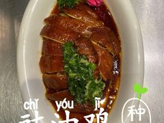 -千日贺茶餐厅(高新万达店)