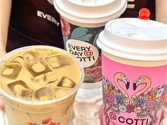 -库迪咖啡(深圳华联大厦店)