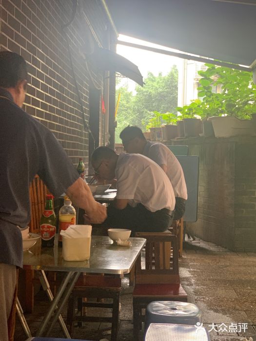 熊面妈老面馆图片