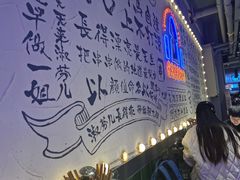 -九街淑芬掌中宝串串公司(两路金港国际店)