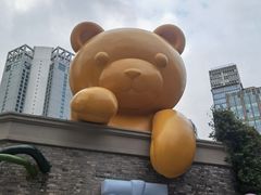 -丰盛里