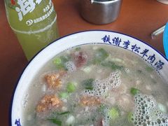 -铁谢李松祖传羊肉汤馆