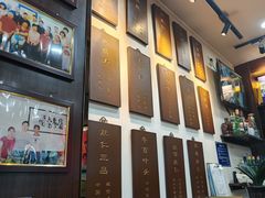 -爆肚冯(廊房二条店)