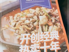 -蘭奢雅集·江浙菜(青山江滩店)