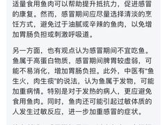 -小满手工粉(上海文峰广场店)