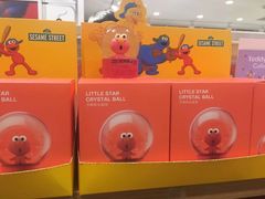 -名创优品(北京新中关购物中心地铁层店)