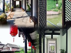 -鲁镇