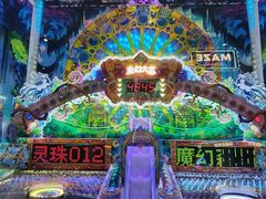 -星际传奇(壹方城购物中心店)