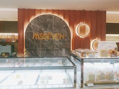 -蜜思琪蛋糕(民生路店)