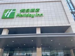 -怡情荟•海鲜青岛菜(五四广场旗舰店)