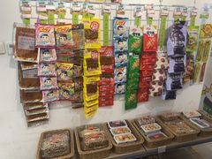 -百年义利(世纪家园店)
