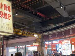 -彭耕记猪油炒小菜(吉联mall店)