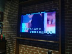 -星聚会KTV(合生汇黑金店)