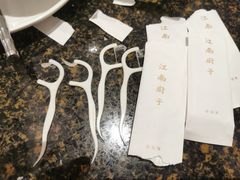 -江南厨子·品苏杭(华润万象店)