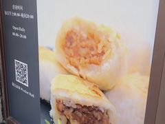 -梦菲思饼屋(瑞金宾馆店)