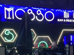 -MOSSO音乐酒吧·Live House(南京西路店)