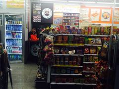 -7-11便利店(连城新天地店)