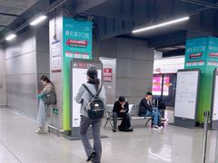 -车公庙(地铁站)