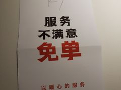-小放牛河北菜(长安万达店)