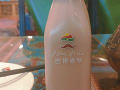 -巴依老爷·新疆美食(上城区天城路店)