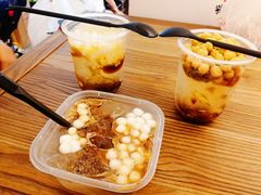 -甜心闲生传统手工冰粉(奎星楼店)