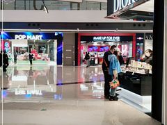 -合景·悠方(成都店)