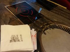 -熊出没日本烧肉放题