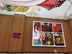 -冒菜西施·非遗冒菜(总店)