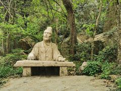 -紫金山山顶公园
