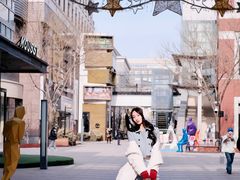 -中粮·祥云小镇