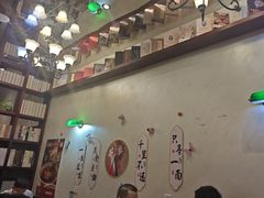 -付小姐在成都(中山公园店)