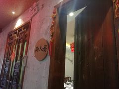 -鹭岛新泉客家菜·海鲜·融合菜(莲前店)