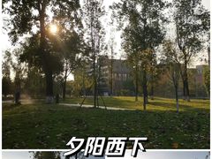 -四川大学(江安校区)