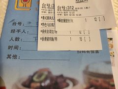 -利雅园酒家(大沙地店)