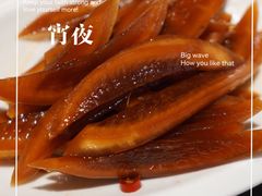 -同禧荟·港味海鲜火锅·粤菜(三亚湾店)